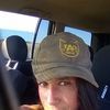 mytruckerrocks